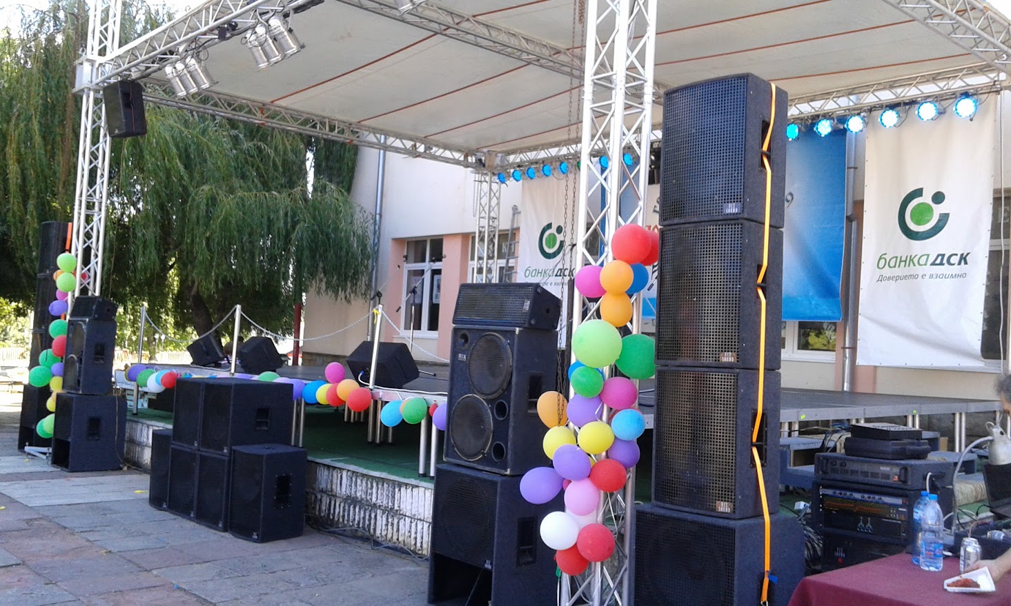 Галерия снимка 15